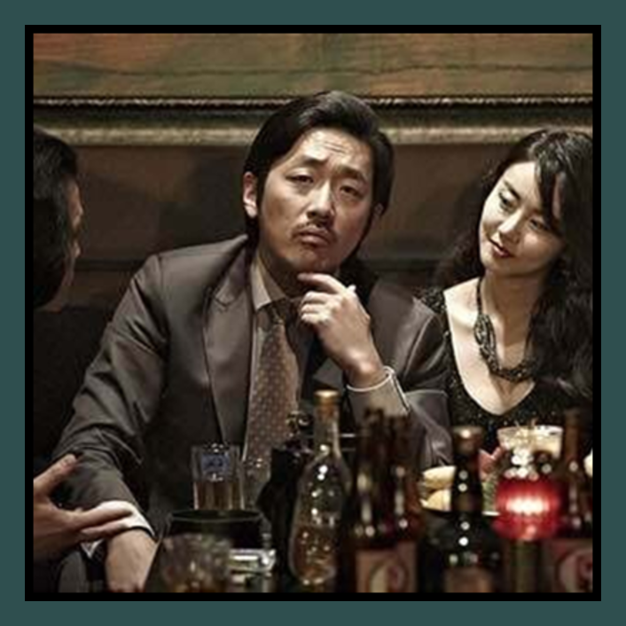 부천메리트나이트 wt바나나w