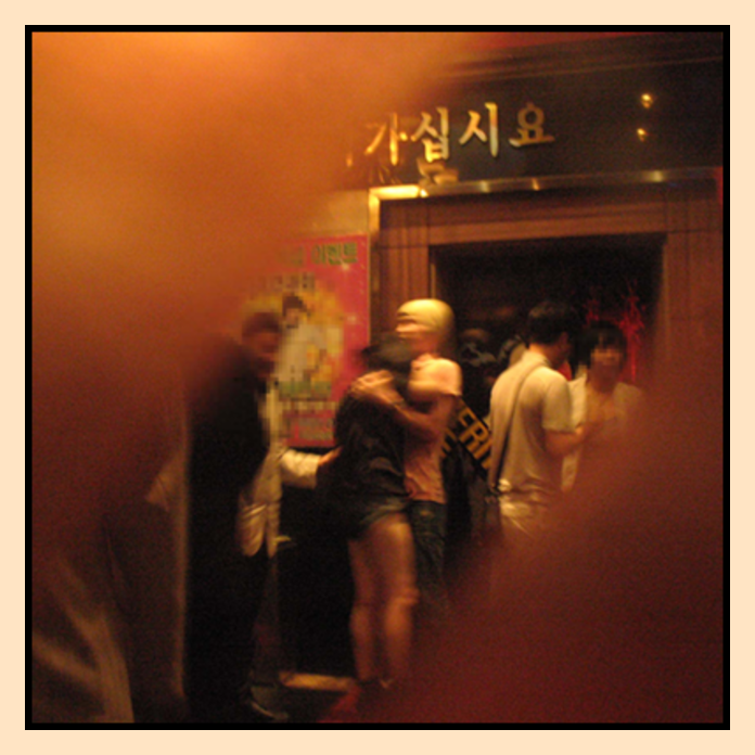 강남청담h2o나이트4